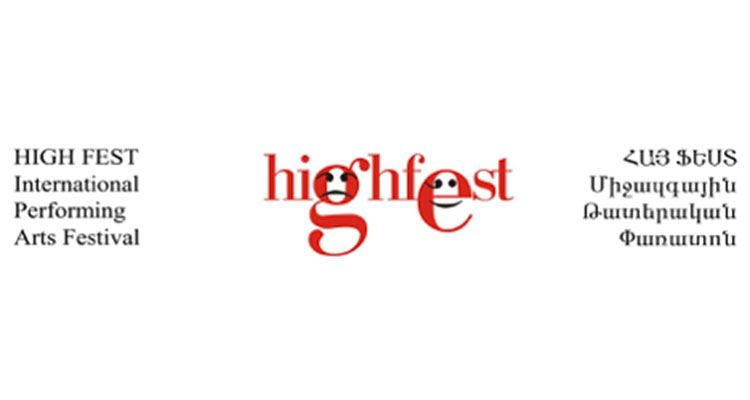 7.-high-fest